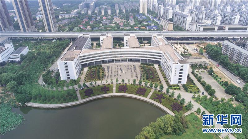 华科农业